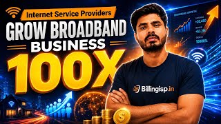 India Ka Best ISP Billing Software - Full Demo Hindi | Broadband & LCO Management App screenshot 5