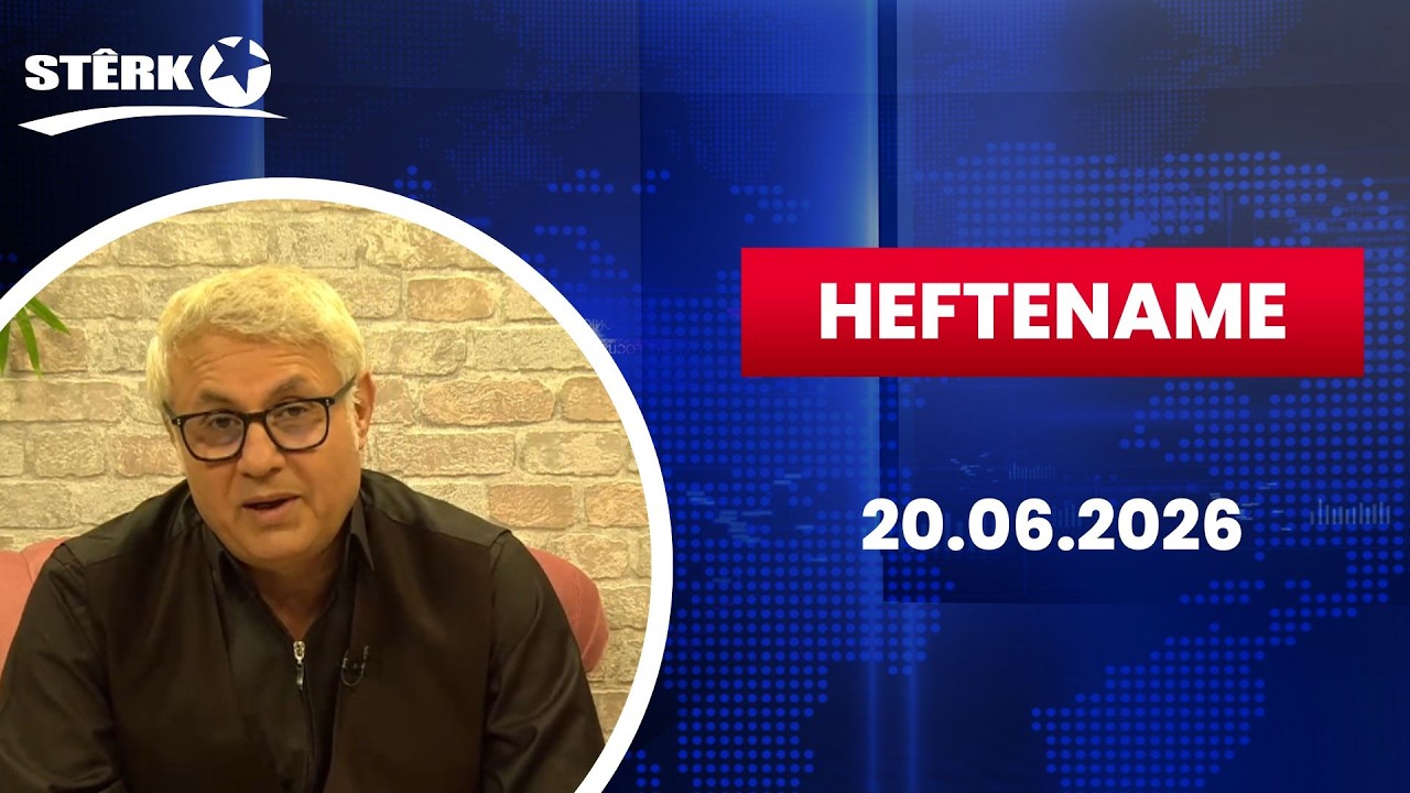 Heftename