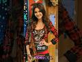 Victorious Cast: 2010 vs 2025