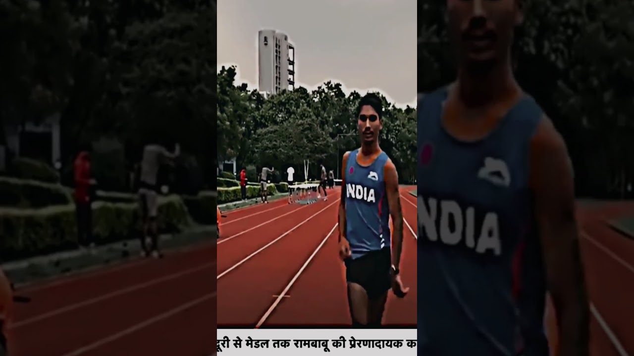 Asian Games Rambabu bronze medal motivation 