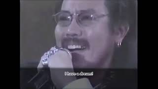 Devotion  - The Sunset Sky Final, Live by Kong Kuwata with translation