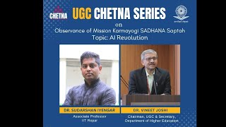 Live | Ugc–chetna Lecture Series On Observance Of Mission Karmayogi Sadhana Saptah