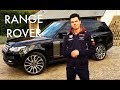 RANGE ROVER AUTOBIOGRAPHY - Le meilleur 😵