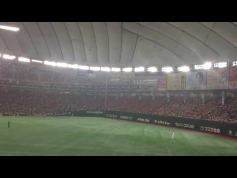 堂林翔太 応援歌 2016 0503 東京ドーム 対読売ジャイアンツ