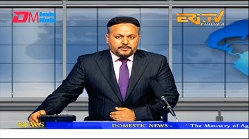News in English for September 4, 2022 - ERi-TV, Eritrea
