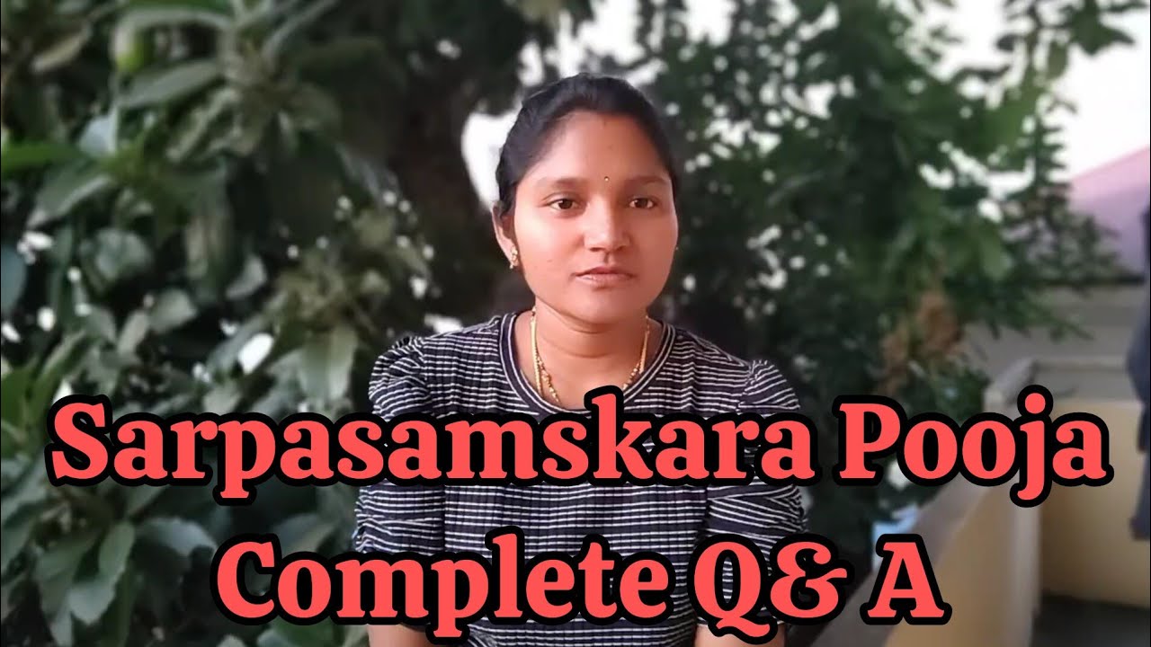 Sarpa samskara pooja మీ questions కి నా answers #laharisrinivas