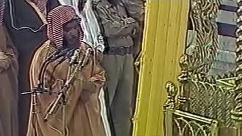 الشيخ محمد أيوب رحمه الله من الحرم المكي اواخر سورة ابراهيم