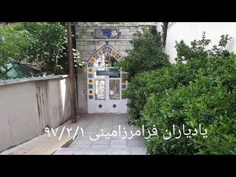 بیاد زنده یاد ملک الشعرای بهار محمد تقی بهار