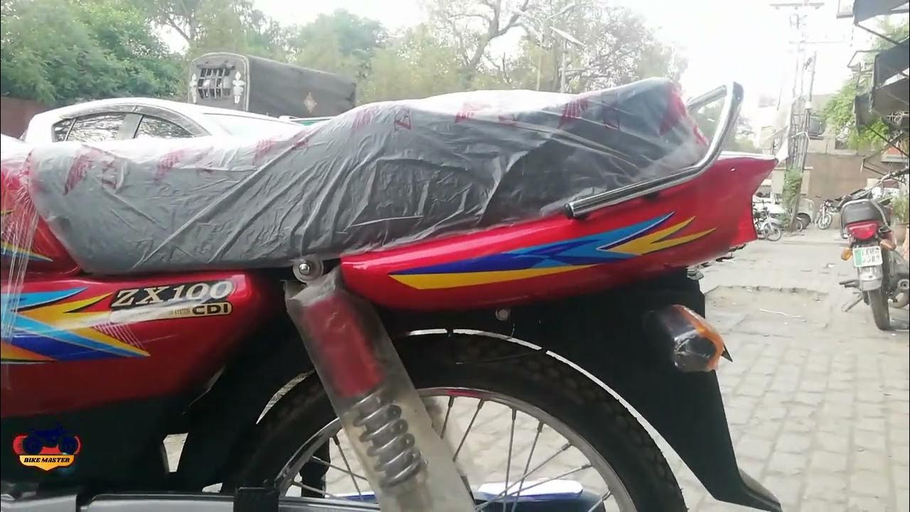 zxmco 100cc