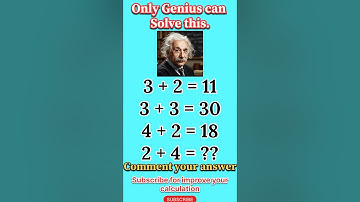 Math quiz | aptitude test preparation #challenge #maths #quiz #gk #shorts @imransirmaths