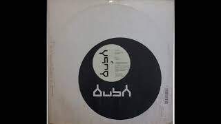Devilfish β Deranged (Techno 1998)