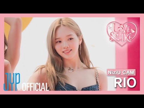 [NiziU CAM] - RIO - 「Love & Like」 3rd Anniversary Special ver.