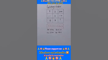 Reasoning method | missing Number #ssc_gd #ssc_mts #ssc_cgl #up_police #shortsfeed #mathstricks