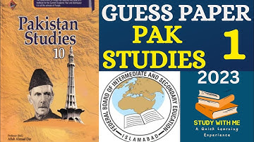 10th Class Pak Study Guess Paper 2023| Class 10 Pak Studies Guess Paper | SLO Based Model Paper 2022