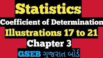 Coefficient of Determination Illustrations 17 to 21 std. 12  GSEB ગુજરાત બોર્ડ @StudyPointPro