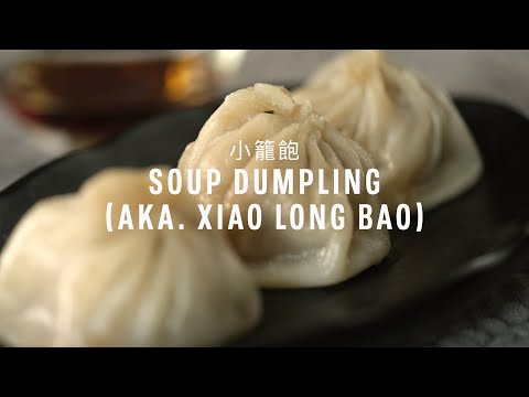 Video: Sprievodca Po Slávnych čínskych Jedlách Ako Xiao Long Bao A Horúci Hrniec