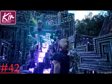 Видео: Final Fantasy 7 Rebirth #42 Активности и Допы