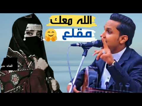 الله معك مقلع حياتك عيش حتى في قطر الفنان اصيل ابو بكر جلسه تعيدها ألف مره