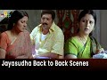 Jayasudha Back to Back Scenes | Kotha Bangaru Lokam | Jayasudha Best Scenes @SriBalajiMovies