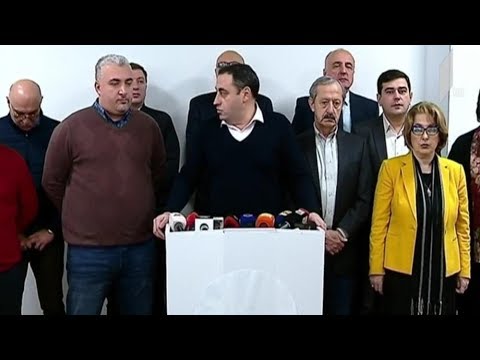 ოპოზიციის შეთავაზება და გამოხმაურებები