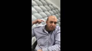 تيبس الركبه...اعراضه و اسبابه وكيفية العلاج (باذن الله) د احمد العطار