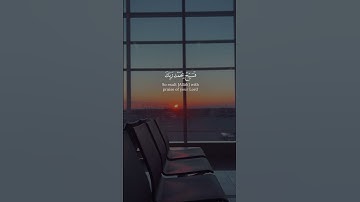 القارئ 🎙️:#ناصر_القطامي ‏‎السورة 📖 الحجر