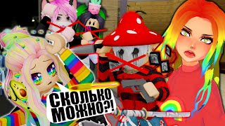 :    ,   ! Roblox Piggy