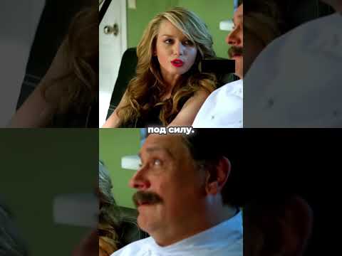 Разговор шефа и Кати | #shorts #кухня #шеф #огузок #сериал #юмор