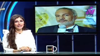 عادل عمار / لقاء خاص برنامج فلاش / قناة نايل دراما