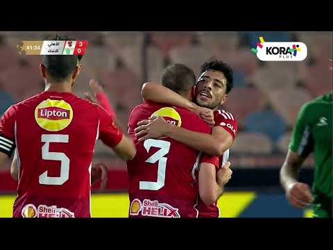 هدف عالمي من عمر كمال لاعب الأهلي أمام الاتحاد السكندري الدوري المصري 2023 2024