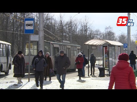 Новые автобусные маршруты