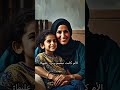 الفتاة التي ماتت وهي ساجدة