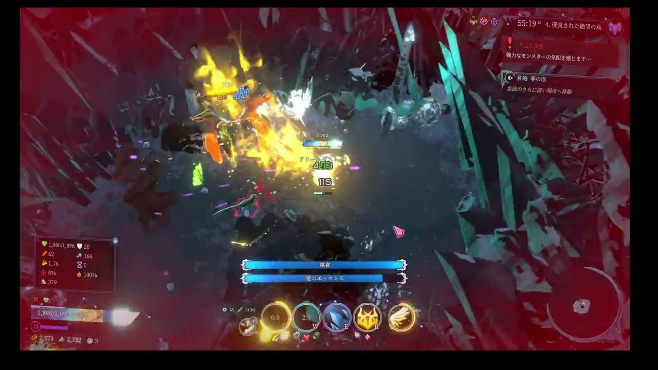 【Shape of Dreams】アウレナ ゴールデンバーストビルド