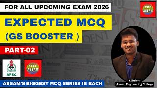 P-02 Expected Mcqs. Gs Booster For All Upcoming Exams Ksga Am
