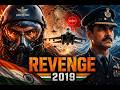 Balakot Airstrike 2019 🇮🇳 | India’s Revenge After Pulwama | Full 2D Animated Documentary