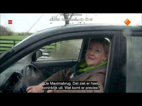 Weggegooid Geld 20190108 Amaliabrug Waddinxveen