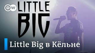 Эксклюзив DW: концерт группы Little Big в Кёльне в рамках антивоенного тура