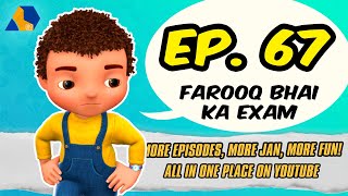 Jan Cartoon in Urdu || Farooq Bhai Ka Exam || Official Cartoon Remastered || S01 E67