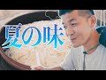 【発見!!】できたてのメチャウマそうめん!!!【揖保乃糸(いぼのいと)資料館そうめんの里】