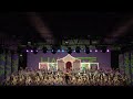 The greatest show  dance inc