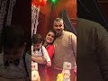BIRTHDAY Eyad L عيد ميلاد إياد 