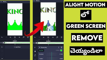 Chroma key in alight motion | Alight motion chroma key effect | Remove green screen in alight motion