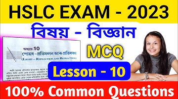 Class 10 general science common/important question answer HSLC Exam 2023/class 10 science lesson 10