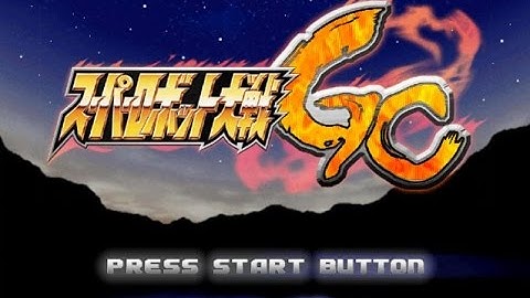 Super Robot Taisen GC Playthrough - Stage 37 (Slash! Future of our Planet)