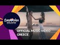 Stefania - Last Dance - Greece 🇬🇷 - Official Music Video - Eurovision 2021