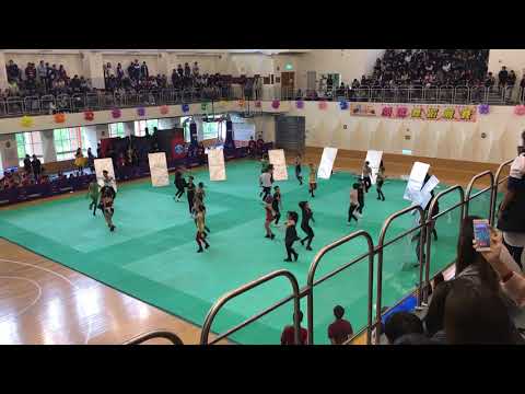 106 高第一科大 應英系啦啦隊表演