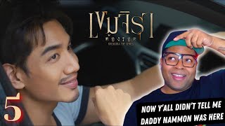 Khemjira The Series เขมจิราต้องรอด - Episode 5 | REACTION 