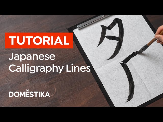 Japanese Calligraphy set kit, how to use: how to prepare a brush, Sumi ink,  how to clean a brush 書道 