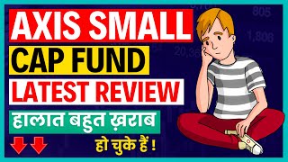 Axis Small Cap Fund - SIP Review | Is it a Best Small Cap Fund