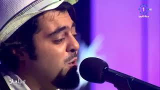 تحدوه البشر ابيك وما ابيهم يوسف السلطان برنامج ياهلا تقديم الجازي الجاسر وفهيد العيبان
